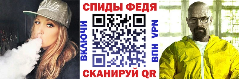 OMG зеркало  наркотики  Нелидово  АМФЕТАМИН VHQ 