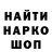 ГАШ 40% ТГК Xenization