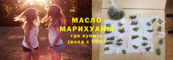 ПСИЛОЦИБИНОВЫЕ ГРИБЫ Мегион