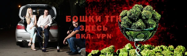 герыч Медвежьегорск