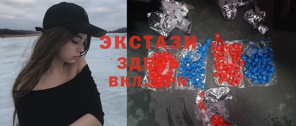 кокс Магадан