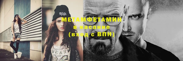 кокс Магадан