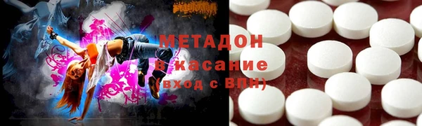 герыч Медвежьегорск
