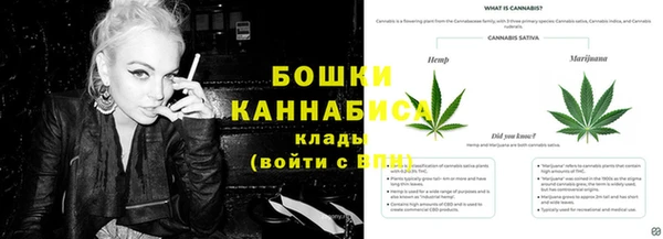 герыч Медвежьегорск