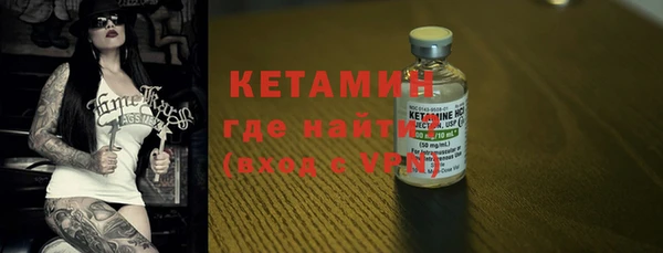 ПСИЛОЦИБИНОВЫЕ ГРИБЫ Мегион