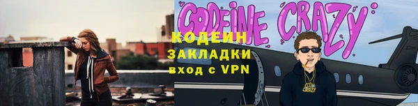 кокс Магадан