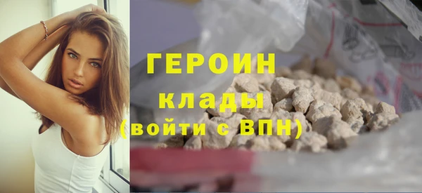 кокс Магадан