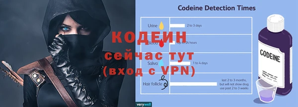 герыч Медвежьегорск
