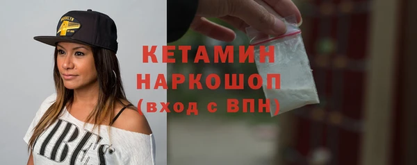 кокс Магадан