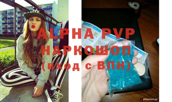 кокс Магадан
