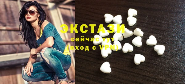 герыч Медвежьегорск