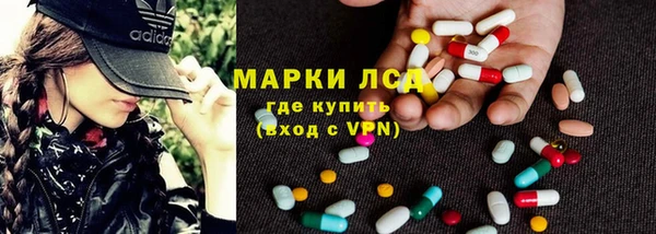 мдма Майский