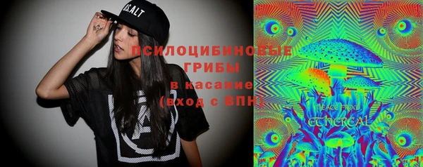 мдма Майский