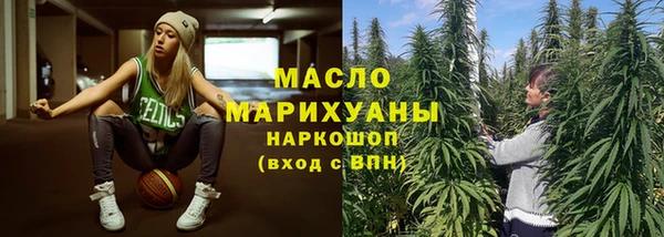 мдма Майский