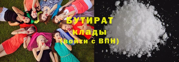 кокс Магадан