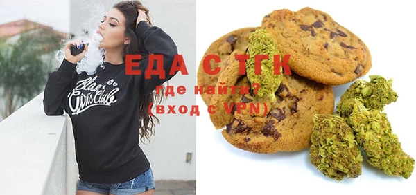 mix Магас