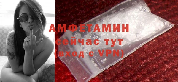mix Магас