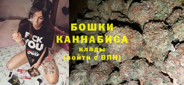 меф Медногорск