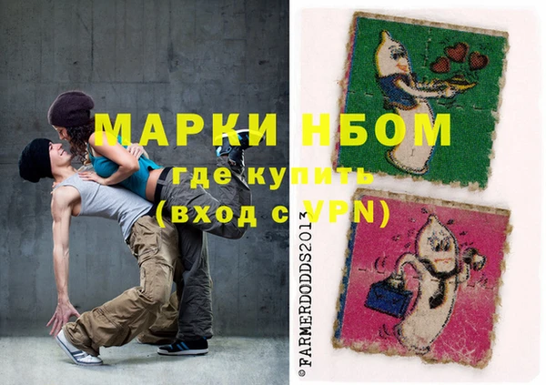 mix Магас