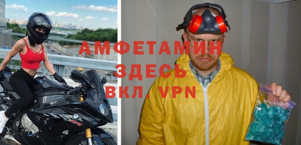 ПСИЛОЦИБИНОВЫЕ ГРИБЫ Мегион