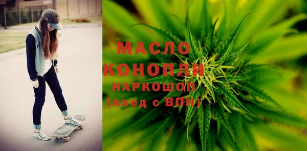 mix Магас