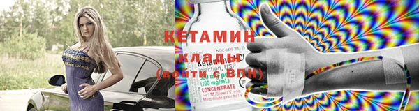 ПСИЛОЦИБИНОВЫЕ ГРИБЫ Мегион