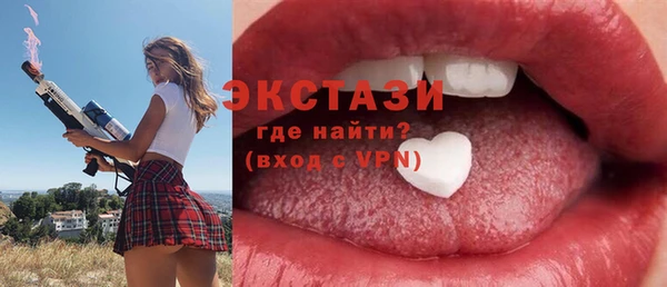 кокс Магадан