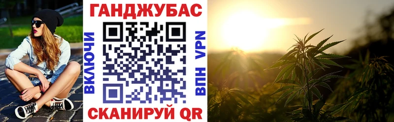 закладка OMG вход Марихуана LSD WEED Нелидово